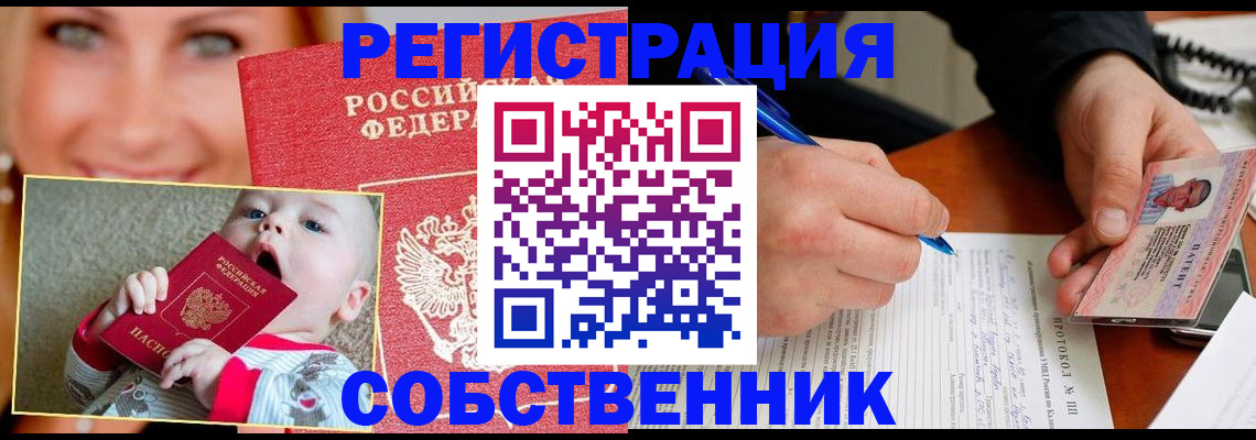 форма 3 в Карабаново